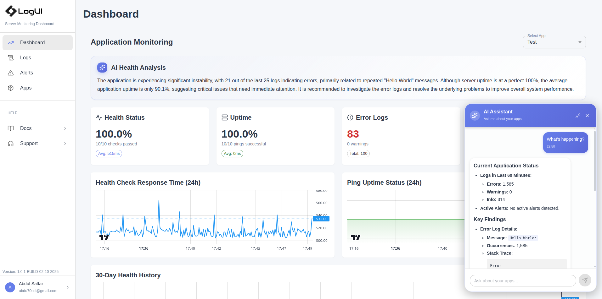 LogUI Dashboard Screenshot